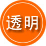 邛崃救援费用合理